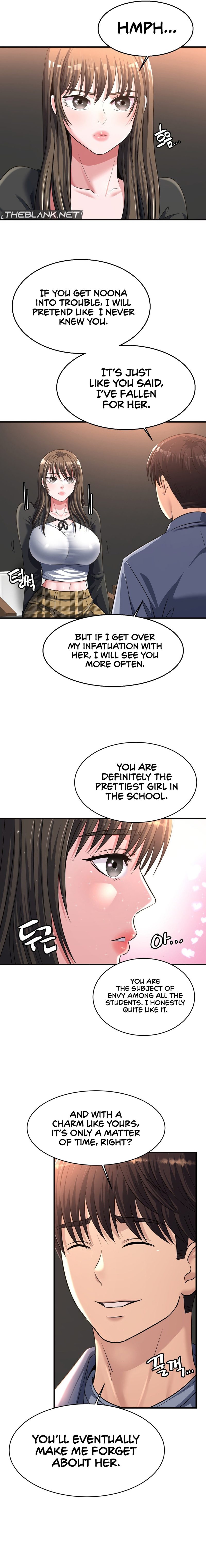 Secret Affection 3