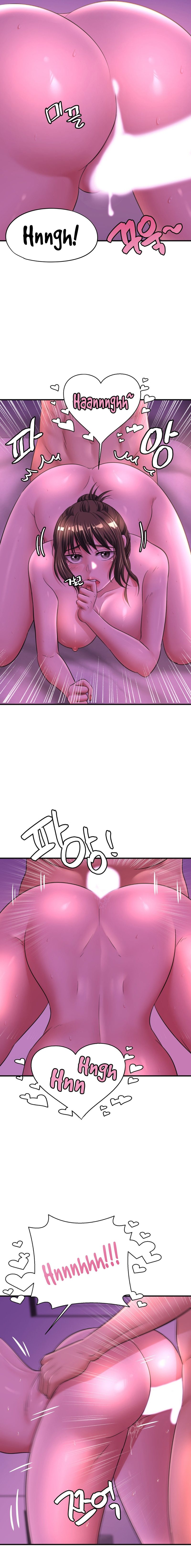 Secret Affection 10