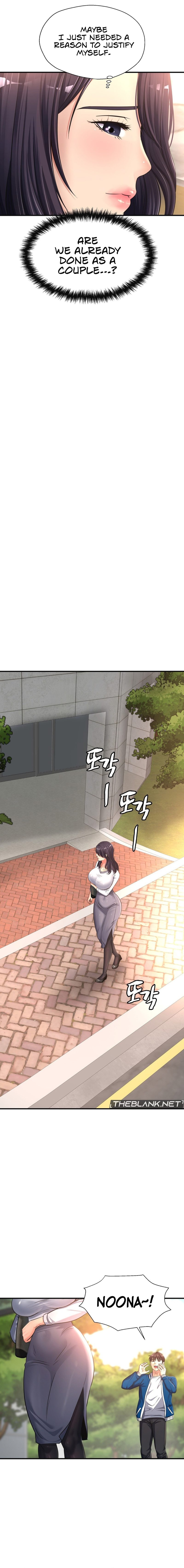 Secret Affection 16