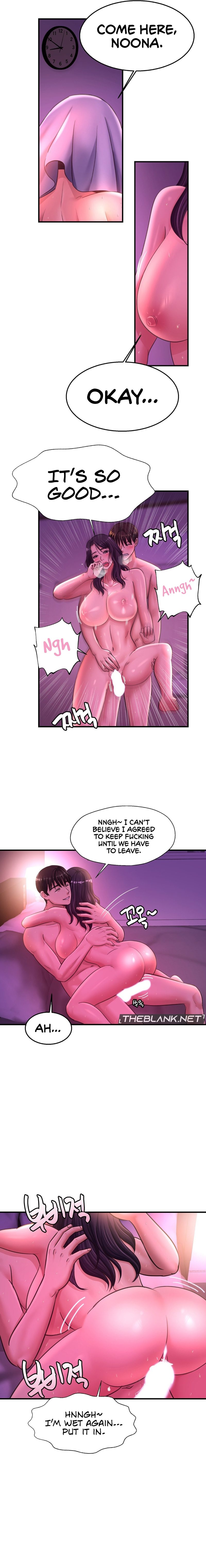 Secret Affection 13