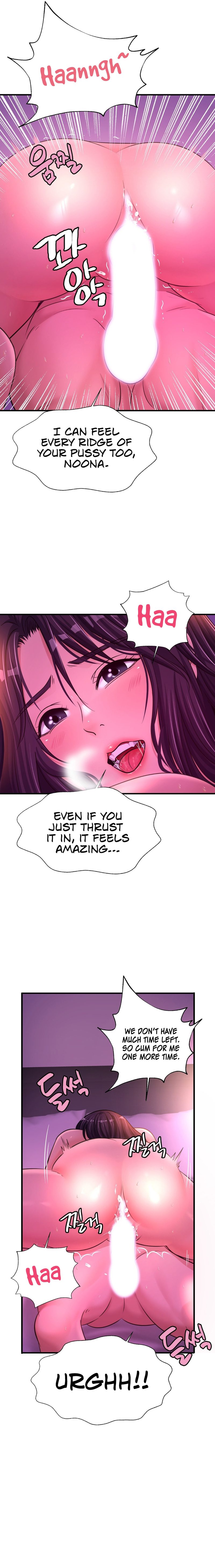 Secret Affection 15