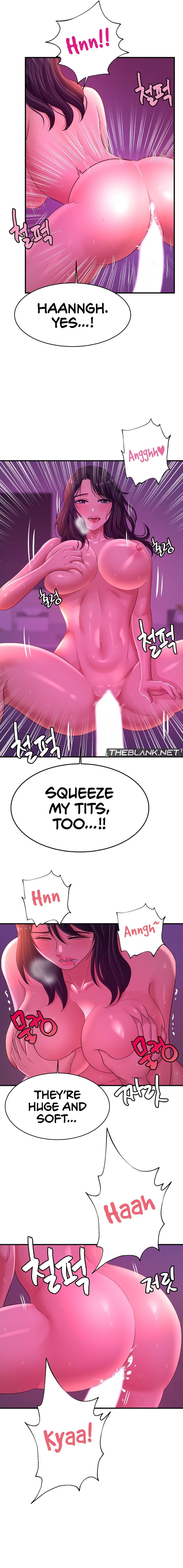 Secret Affection 16