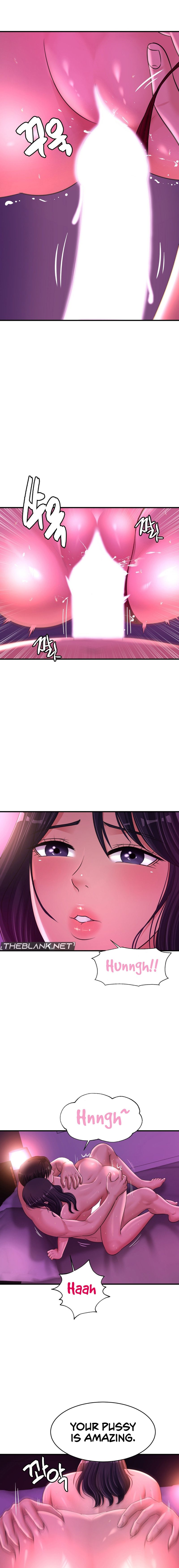 Secret Affection 8