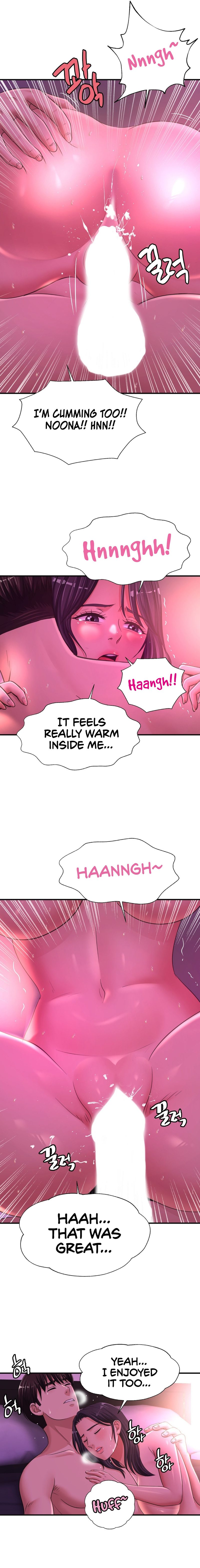 Secret Affection 6