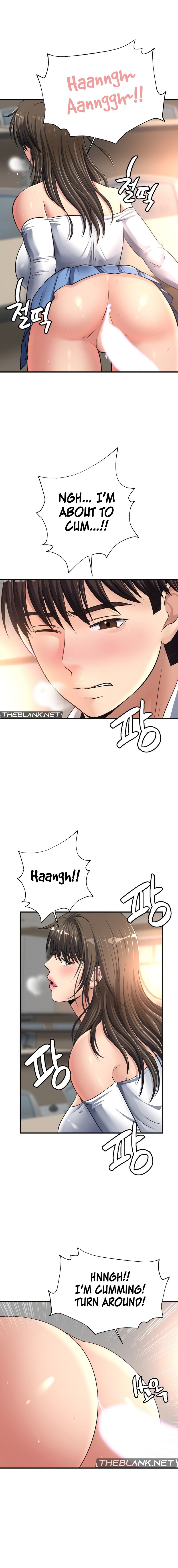 Secret Affection 3