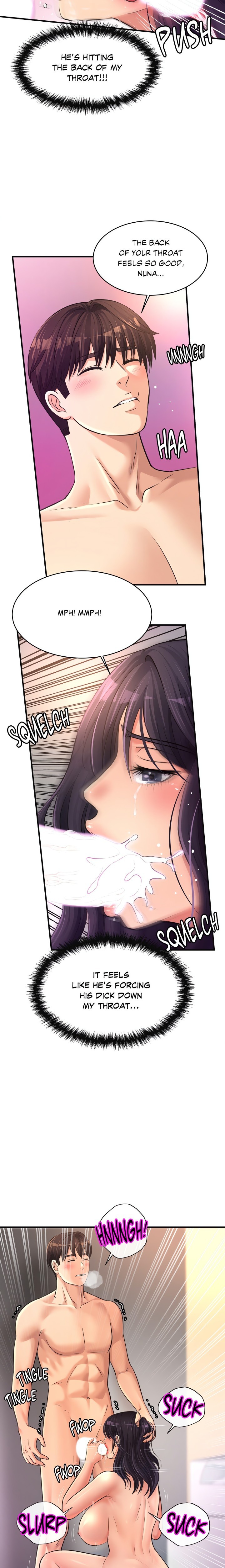 Secret Affection 17