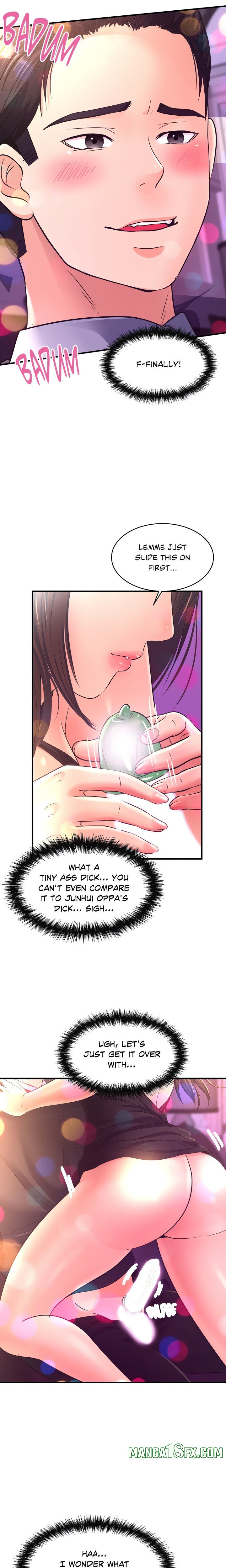 Secret Affection 17