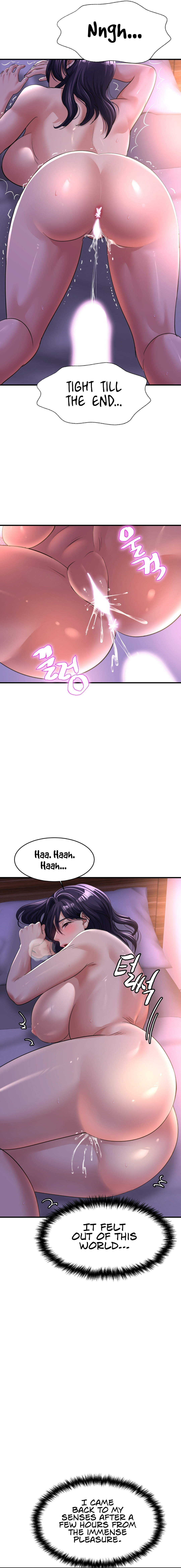 Secret Affection 11