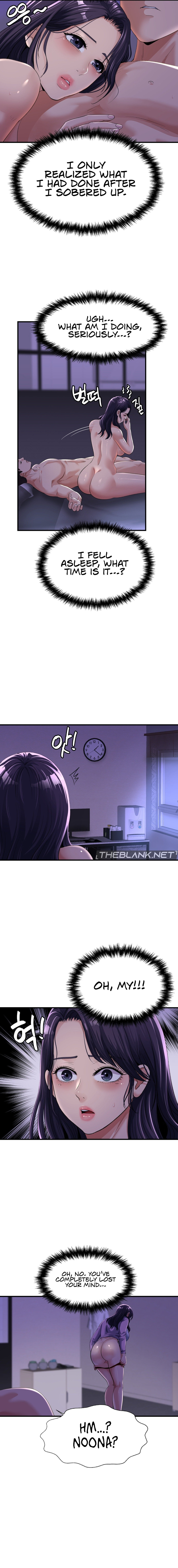 Secret Affection 12