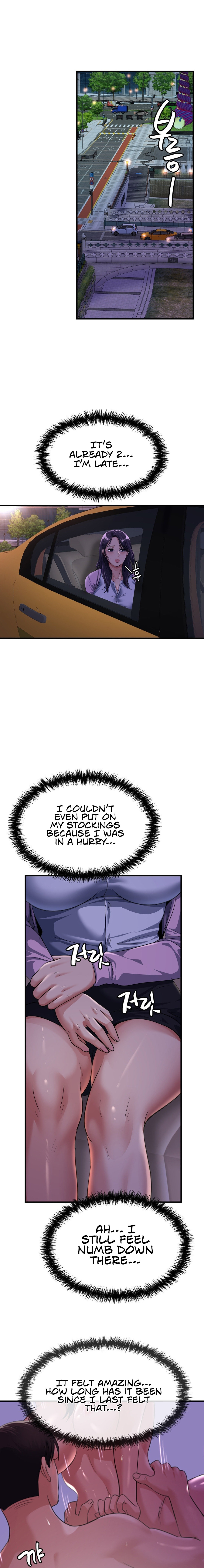 Secret Affection 14