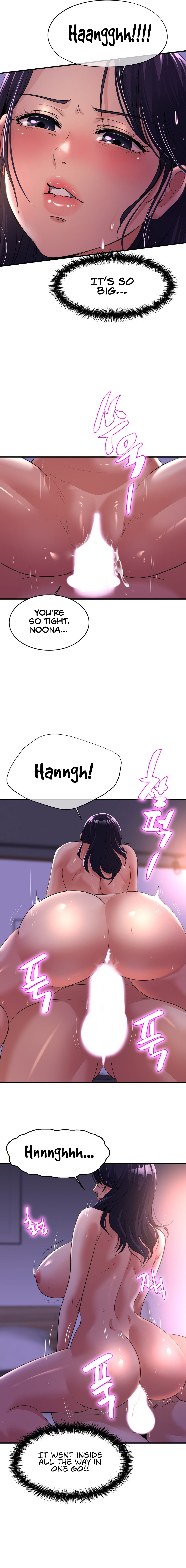 Secret Affection 3