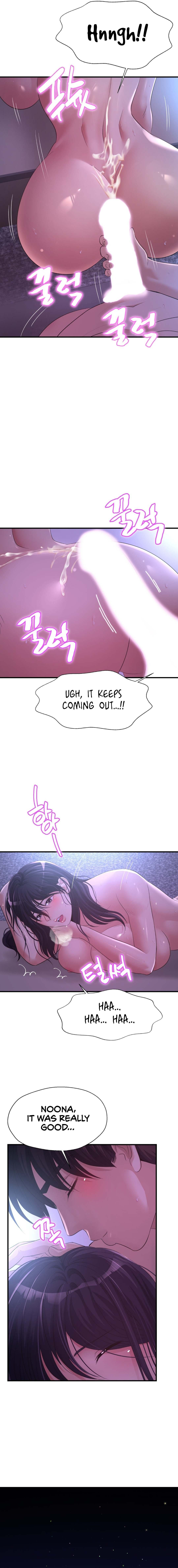 Secret Affection 9