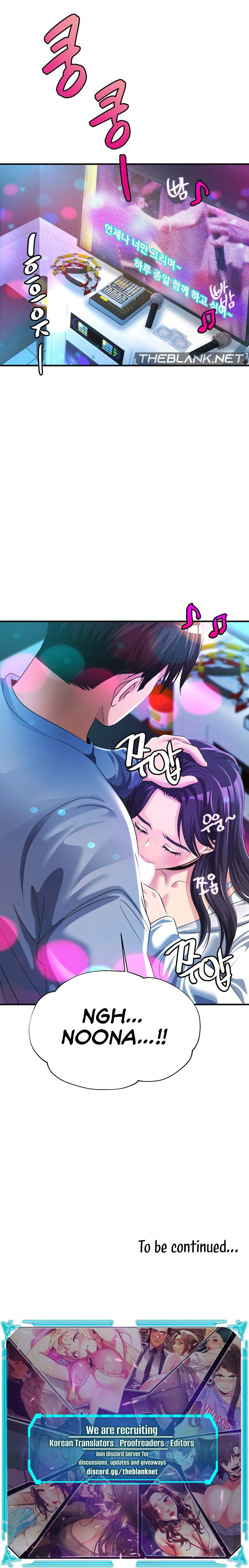 Secret Affection 16
