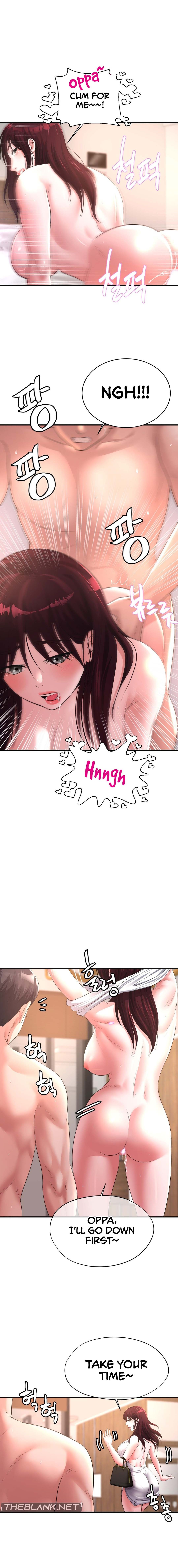 Secret Affection 3