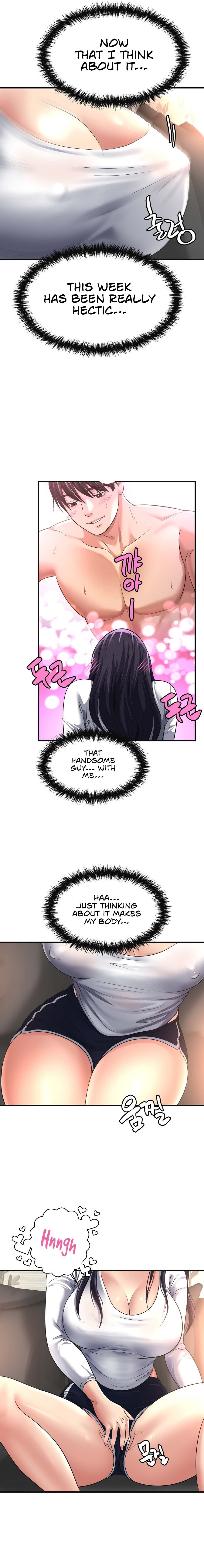 Secret Affection 6