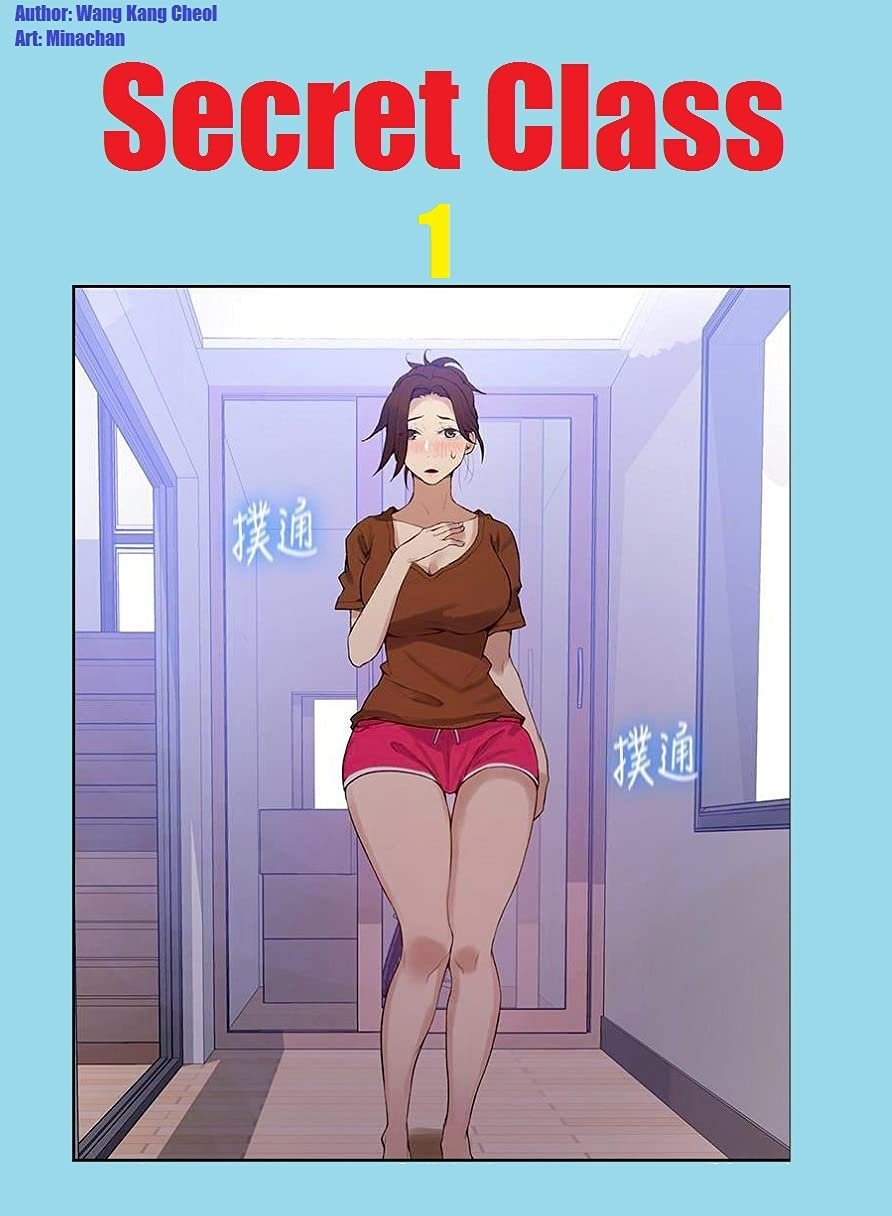 Secret Class [Ongoing] Chapter 1 1