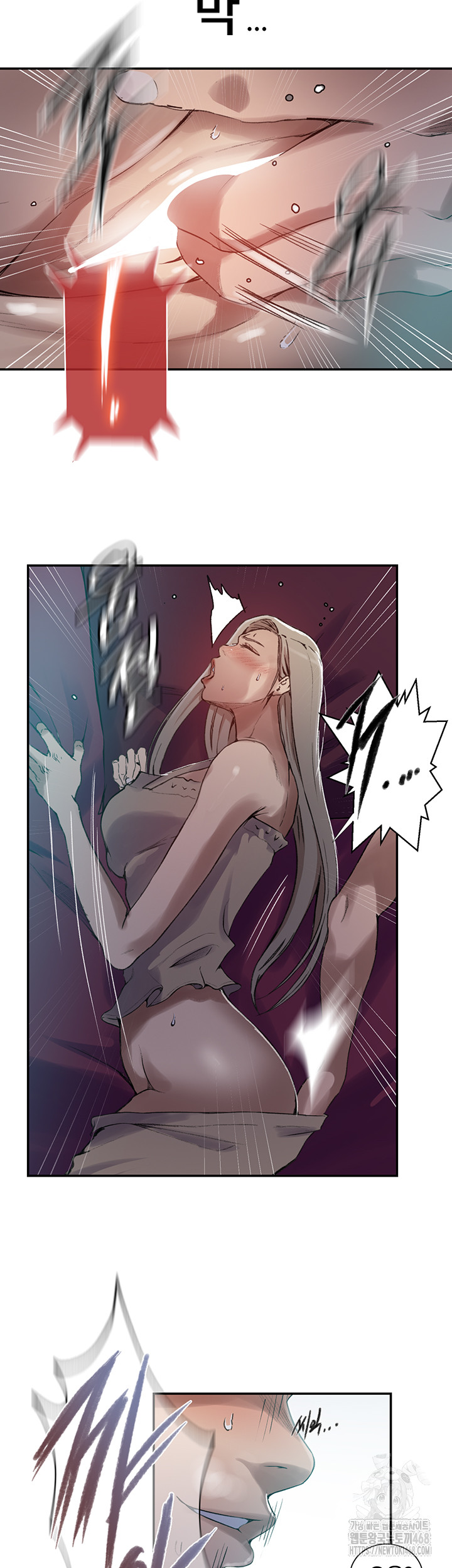 Secret Class Raw 18