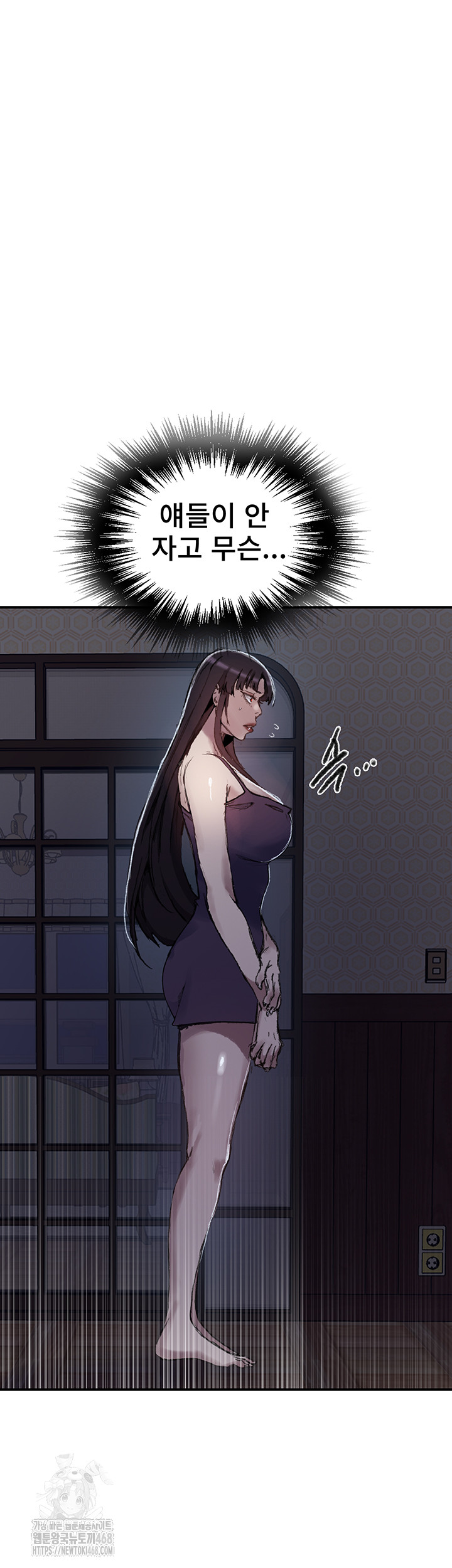 Secret Class Raw 36