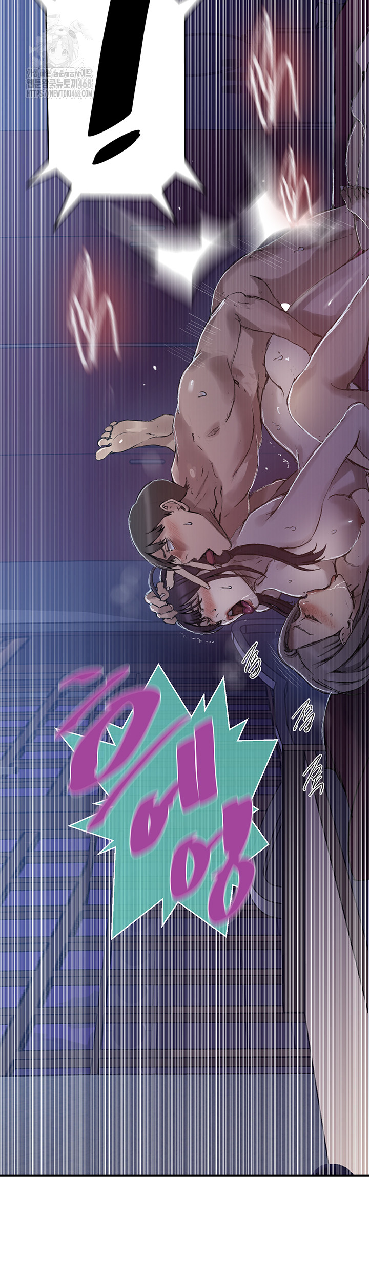 Secret Class Raw 38