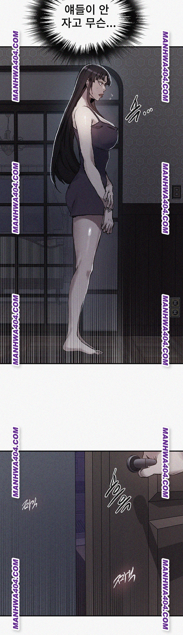 Secret Class Raw 2