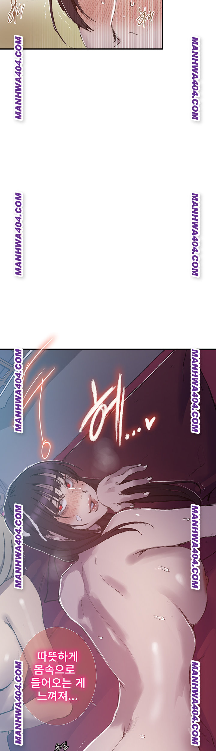 Secret Class Raw 37