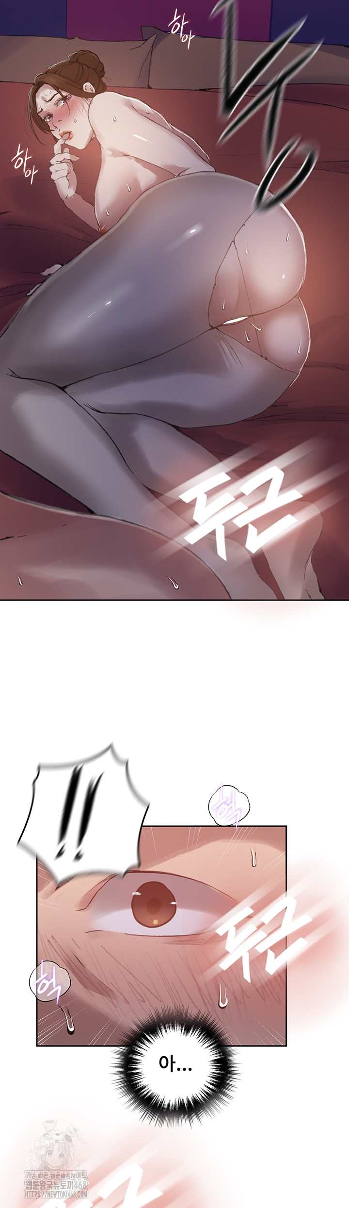 Secret Class Raw 35