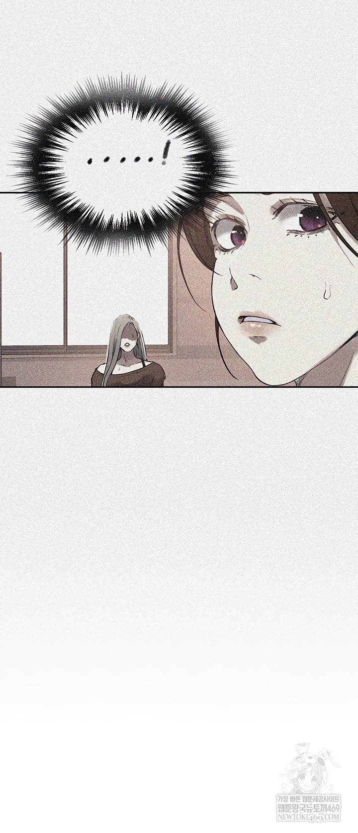 Secret Class Raw 4