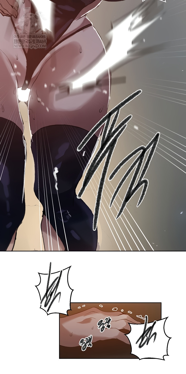 Secret Class Raw 43