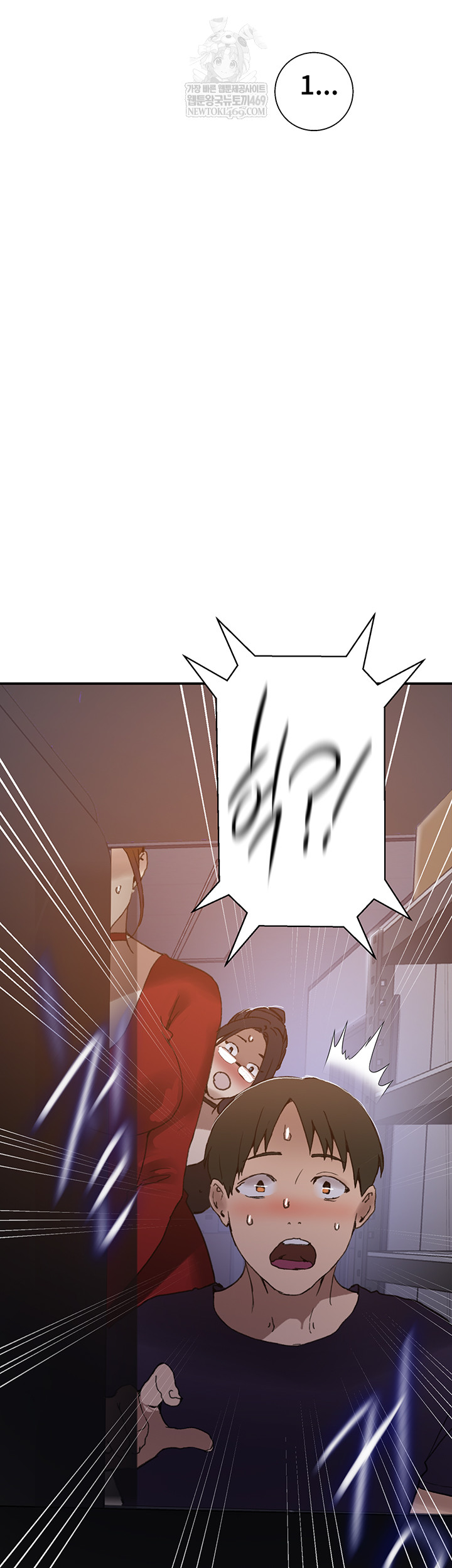Secret Class Raw 22