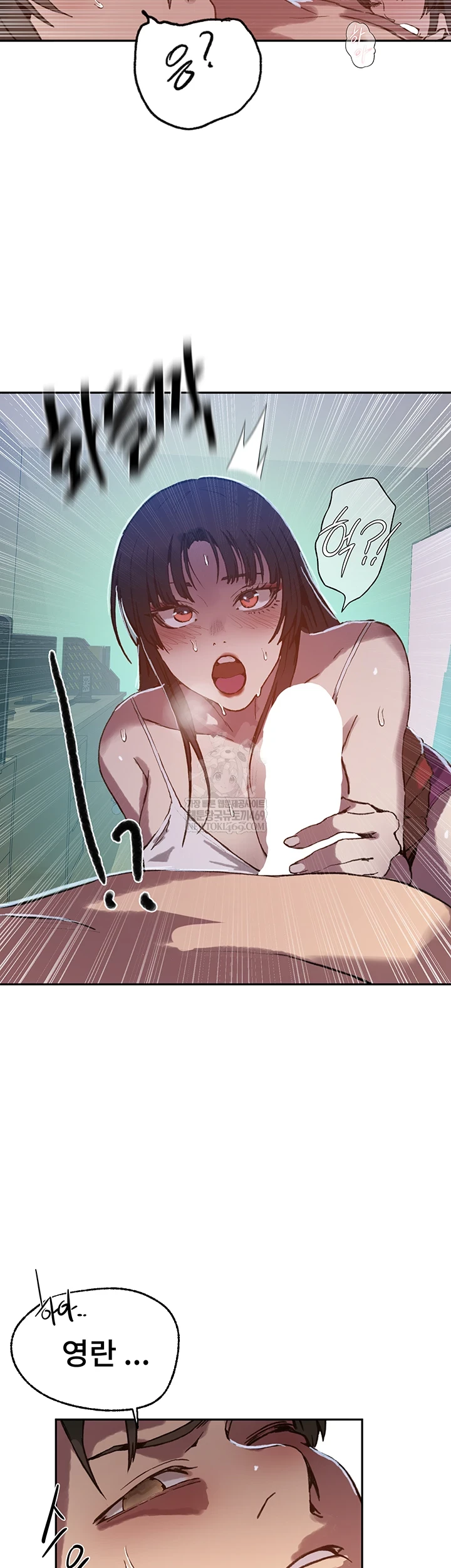 Secret Class Raw 55