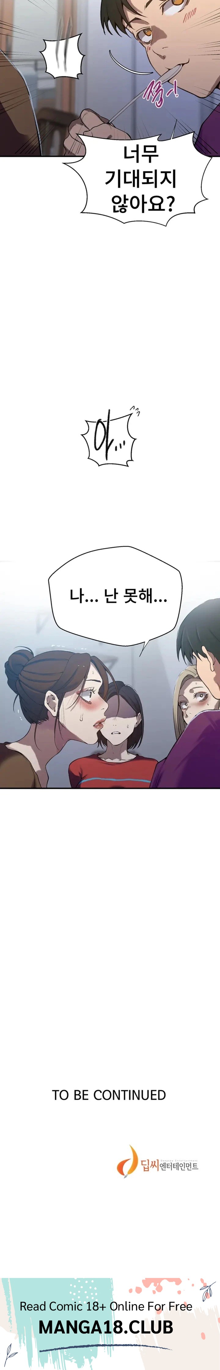 Secret Class Raw 8