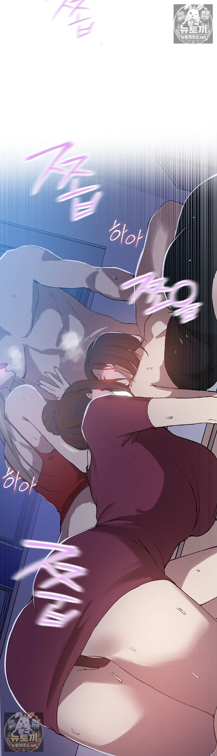 Secret Class Raw 51