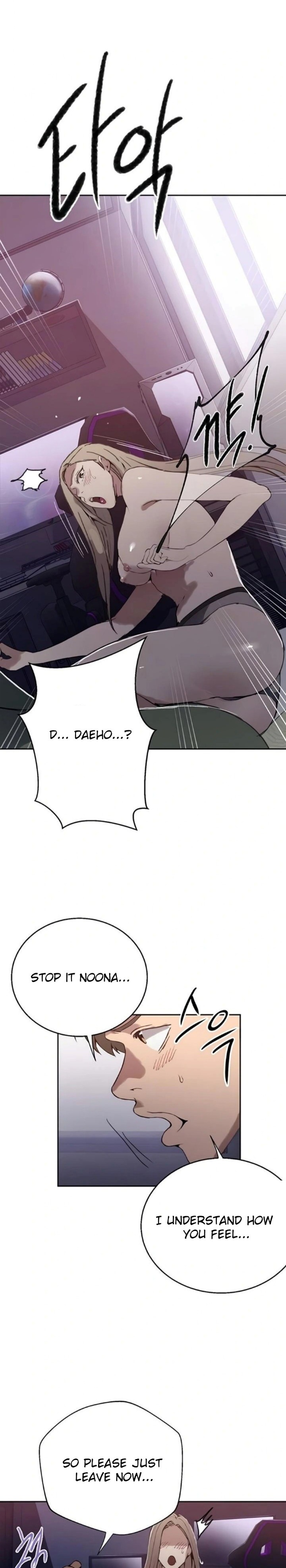 Secret Class 3