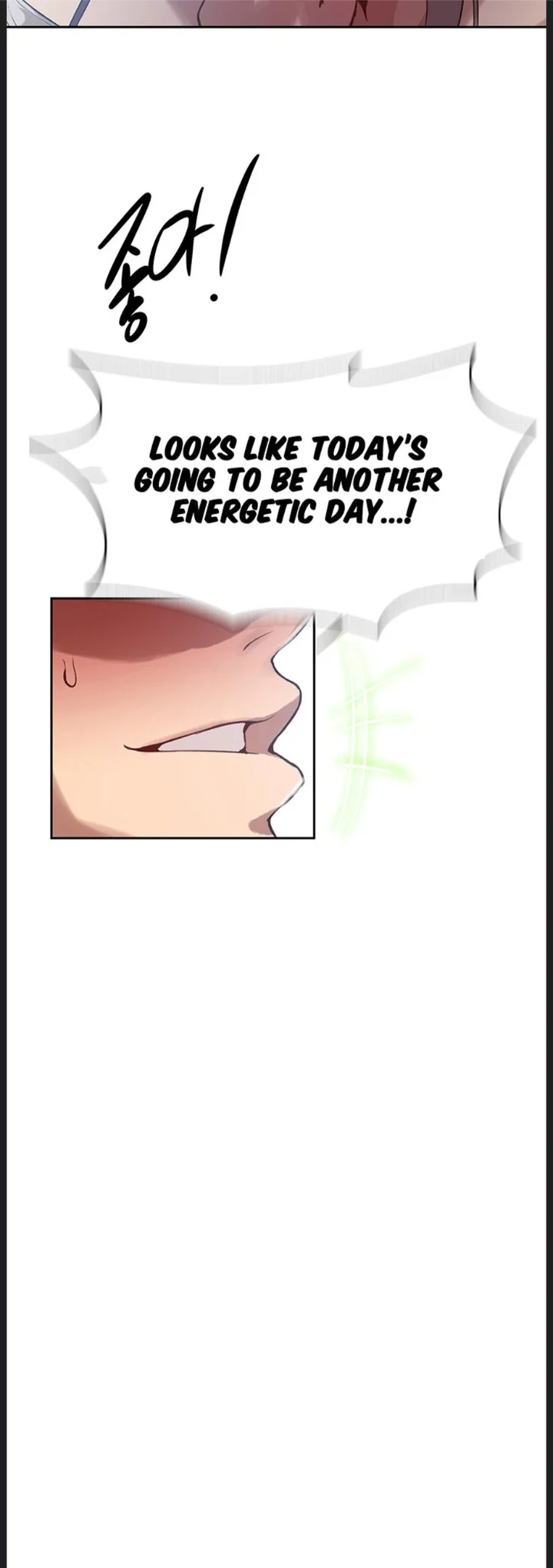 Secret Class 12