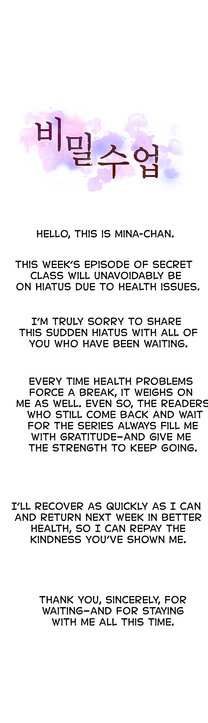 Secret Class 1
