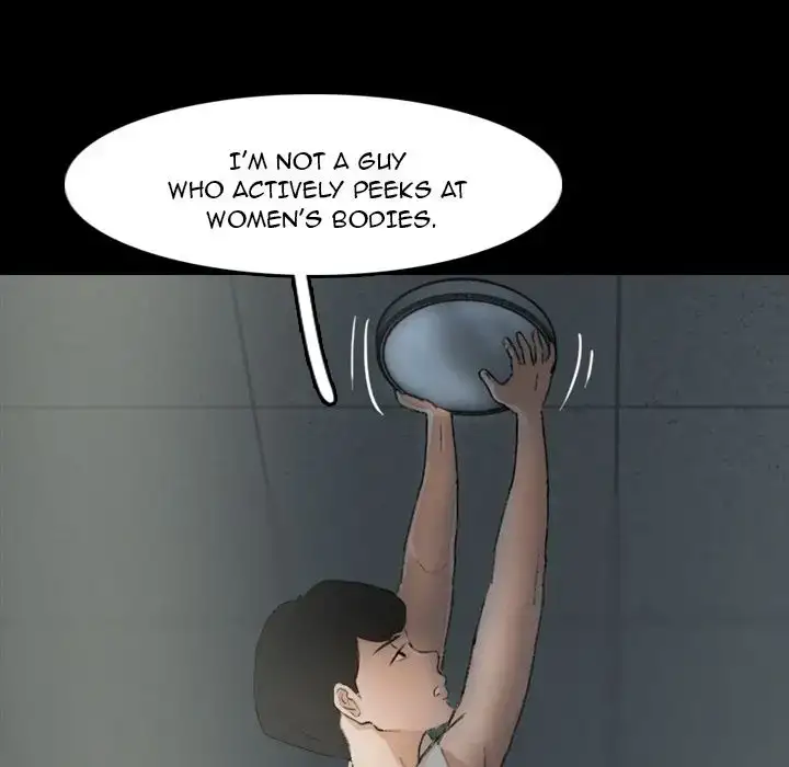Secret Neighbors 77