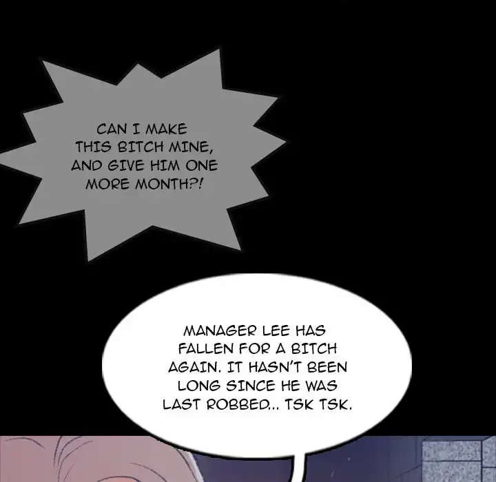 Secret Neighbors 86