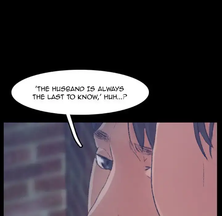 Secret Neighbors 109