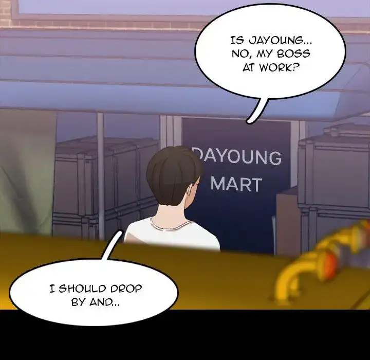 Secret Neighbors 17