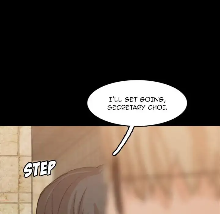 Secret Neighbors 106