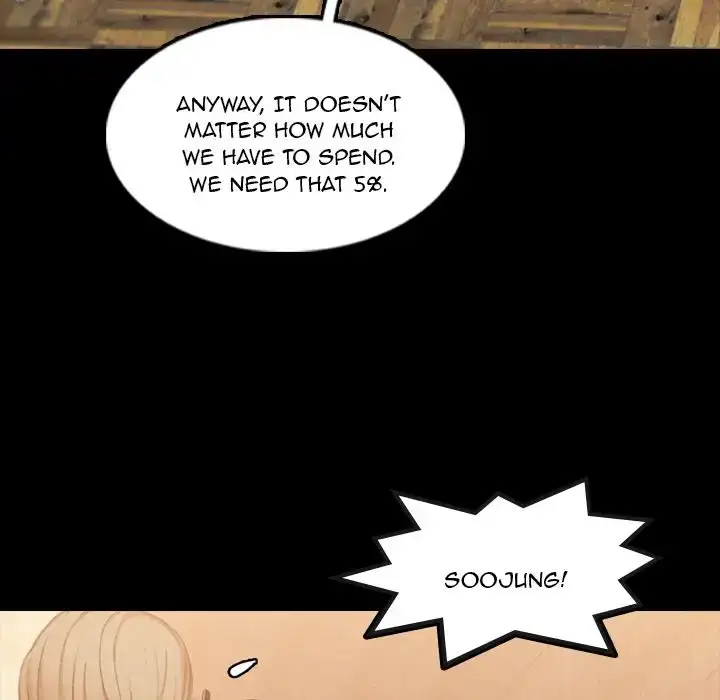 Secret Neighbors 57