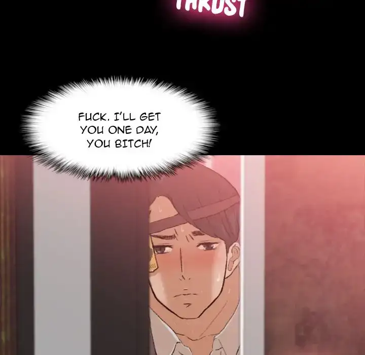 Secret Neighbors 112