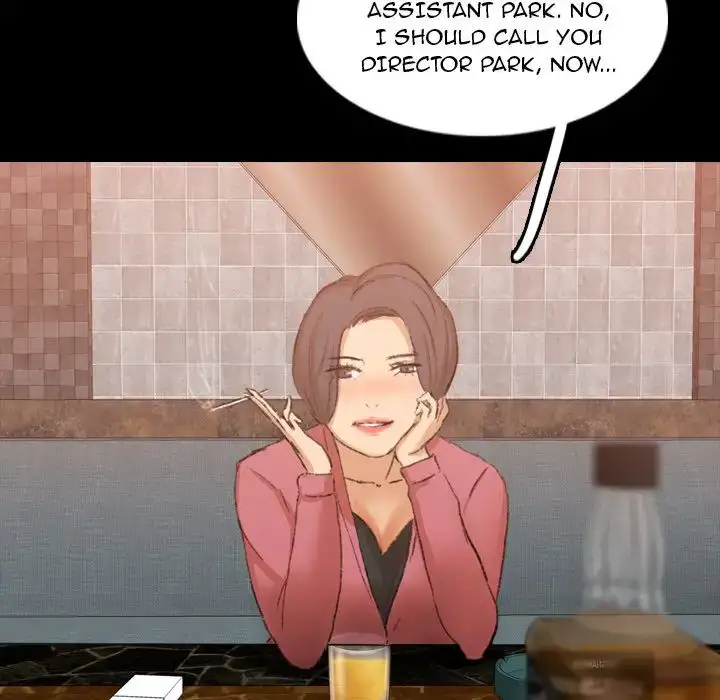 Secret Neighbors 46