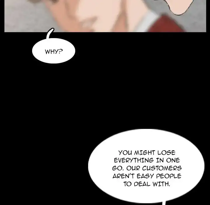 Secret Neighbors 47