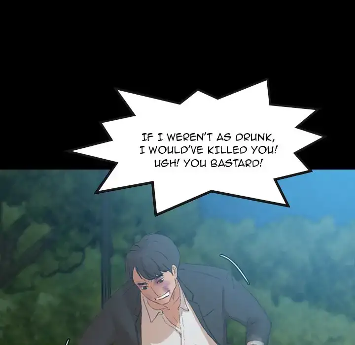 Secret Neighbors 120