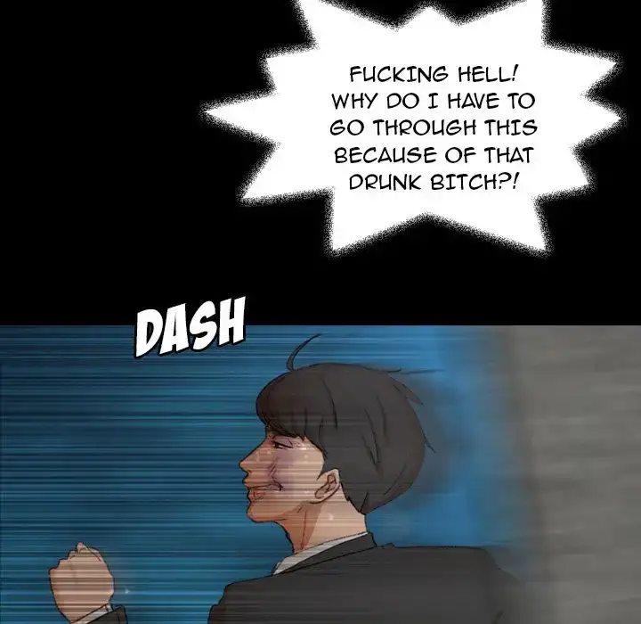 Secret Neighbors 76