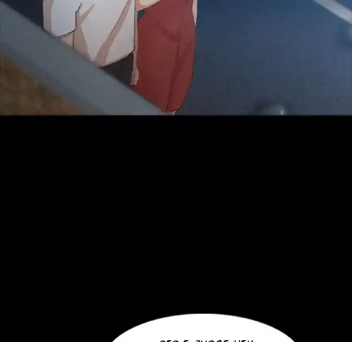 Secret Neighbors 29