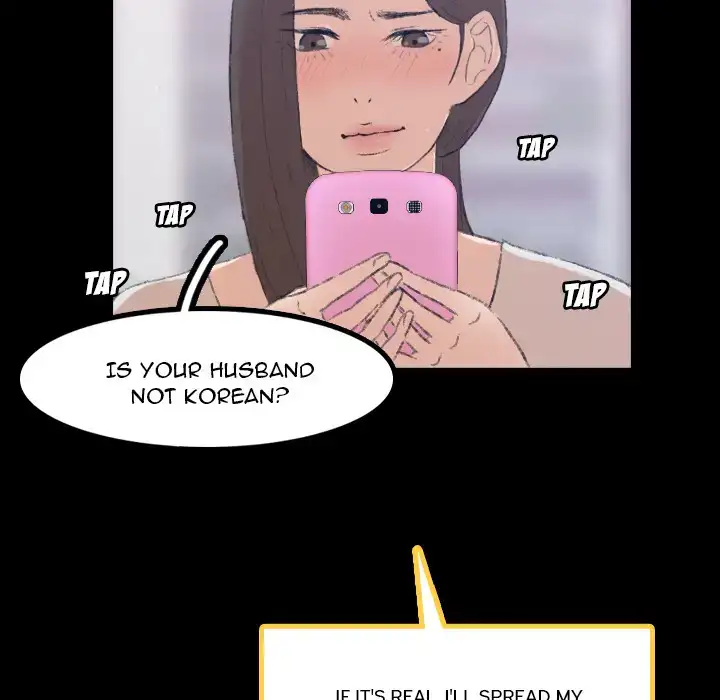 Secret Neighbors 114