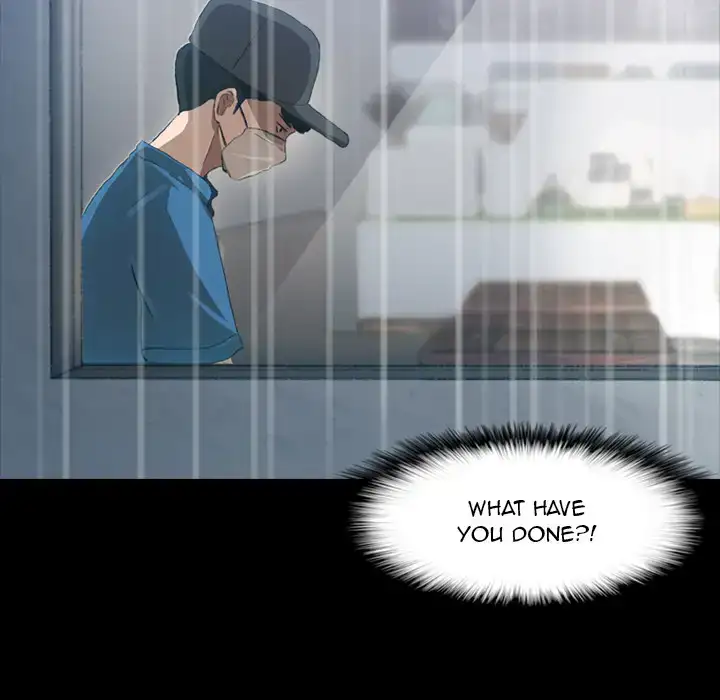 Secret Neighbors 124