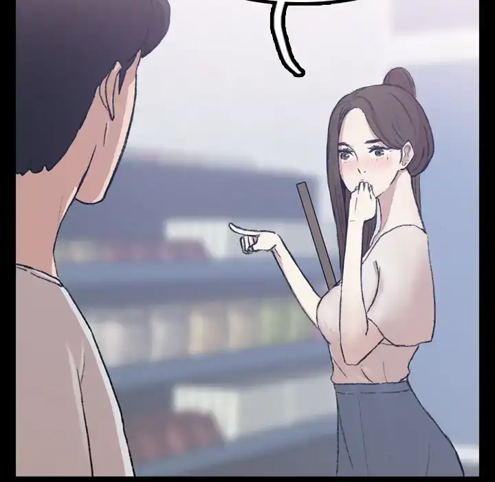 Secret Neighbors 43